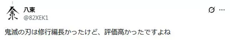 我的世界基岩版【】下载