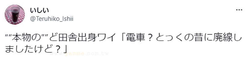 我的世界基岩版【】下载