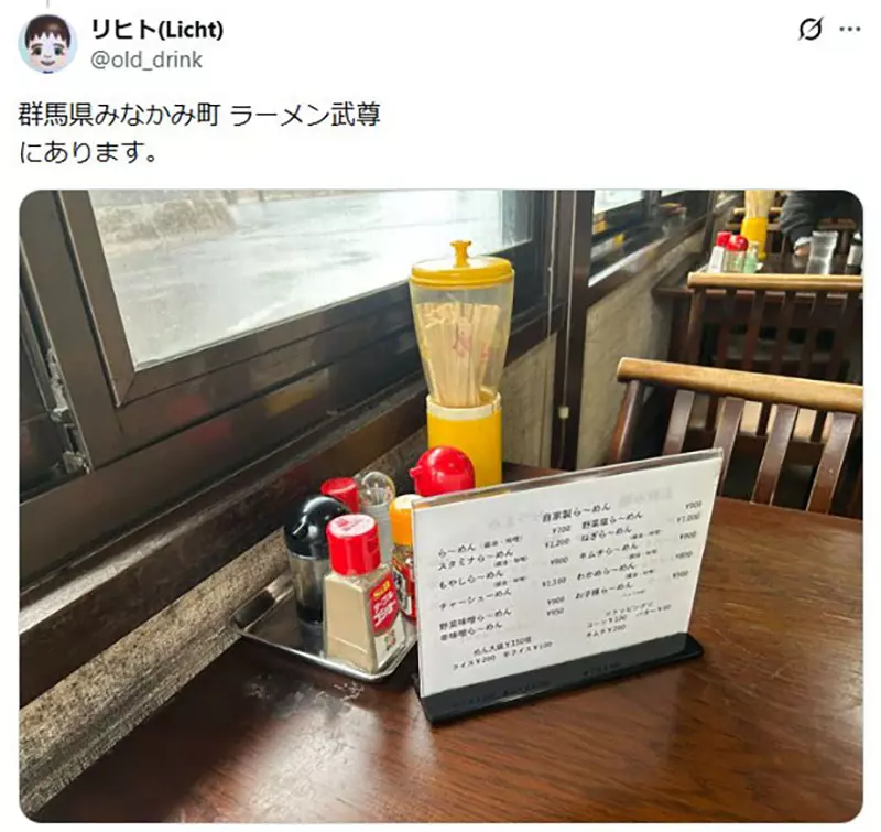 日本古早味餐厅特有的《怀旧筷子筒》网友陆续分享自己曾经在哪里看过 日本古早味餐厅特有的《怀旧筷子筒》网友陆续分享自己曾经在哪里看过