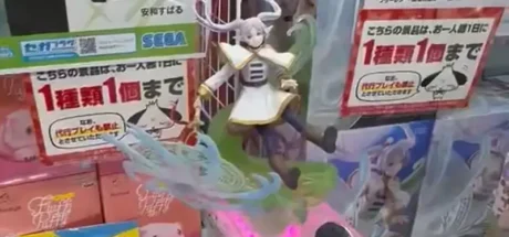 日本电玩店夹娃娃机展示品被玩家夹走，网友集体吐槽“没品”！ - 奇趣星球报