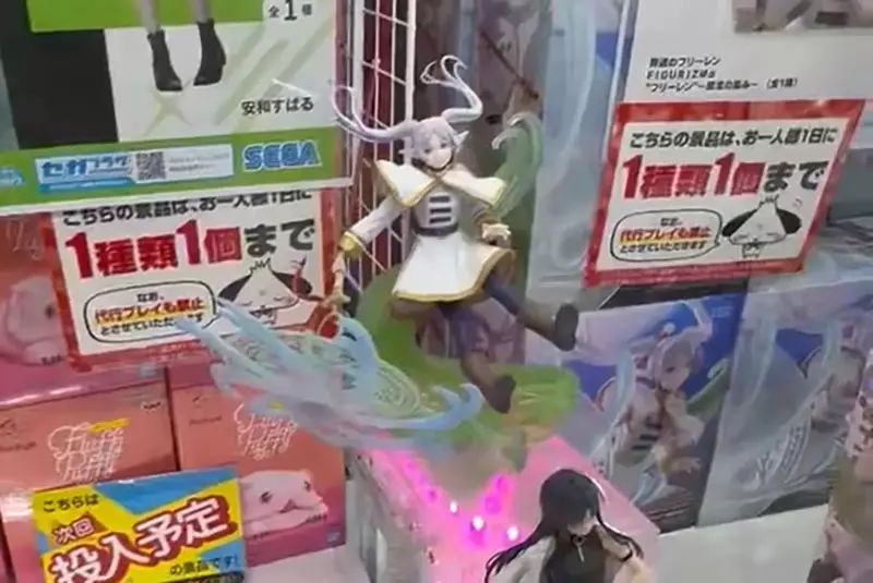 日本电玩店夹娃娃机展示品被玩家夹走，网友集体吐槽“没品”！ - 奇趣星球报 - 奇趣星球报