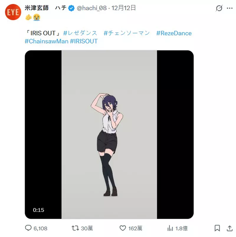 我的世界基岩版【】下载