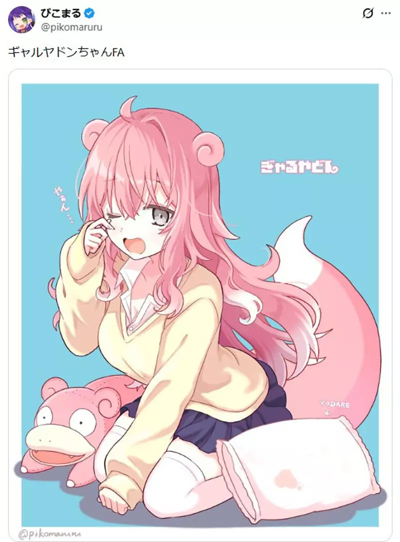 宝可梦新作《Pokémon Pokopia》慵懒可爱的辣妹呆呆兽爆红 宝可梦新作《Pokémon Pokopia》慵懒可爱的辣妹呆呆兽爆红