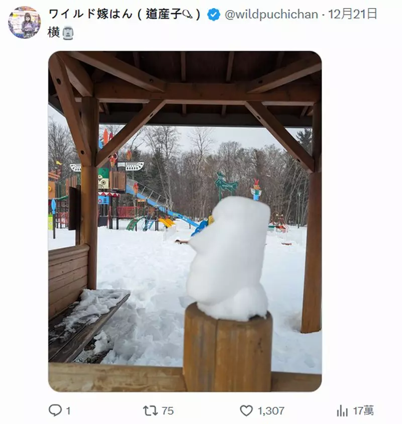 冬天必备《无限摩艾像制造机》网友购买超好笑而且也超实用的宅小物