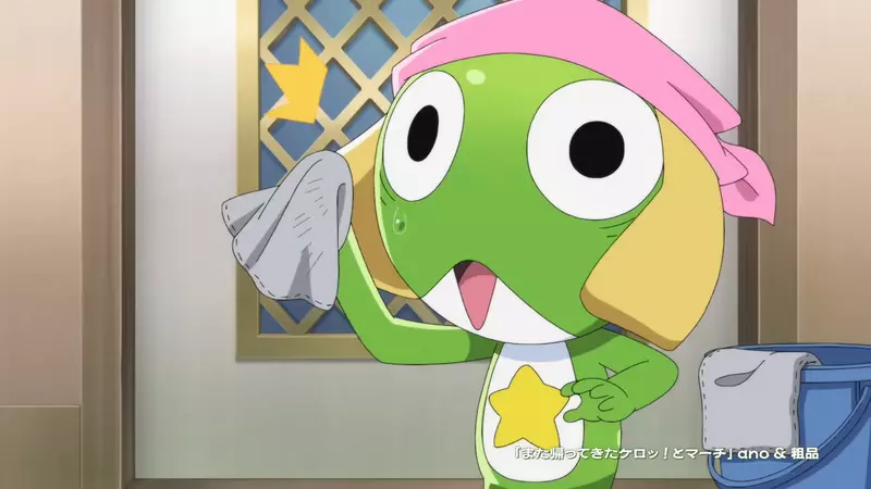 2026年夏季上映《新剧场版☆Keroro军曹 復活后便迅即迎来地球灭亡的危机是也！》时隔16年推出的剧场版新作