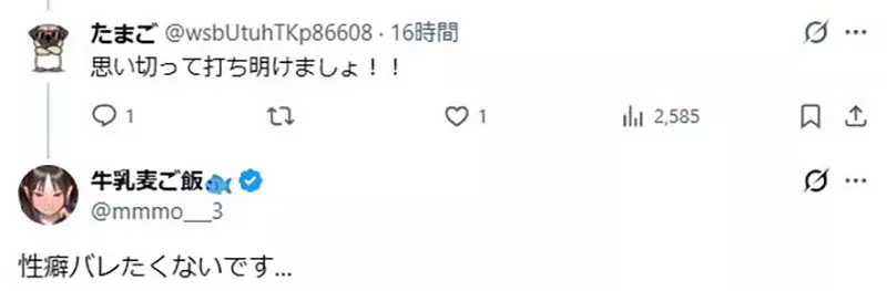 我的世界基岩版【】下载