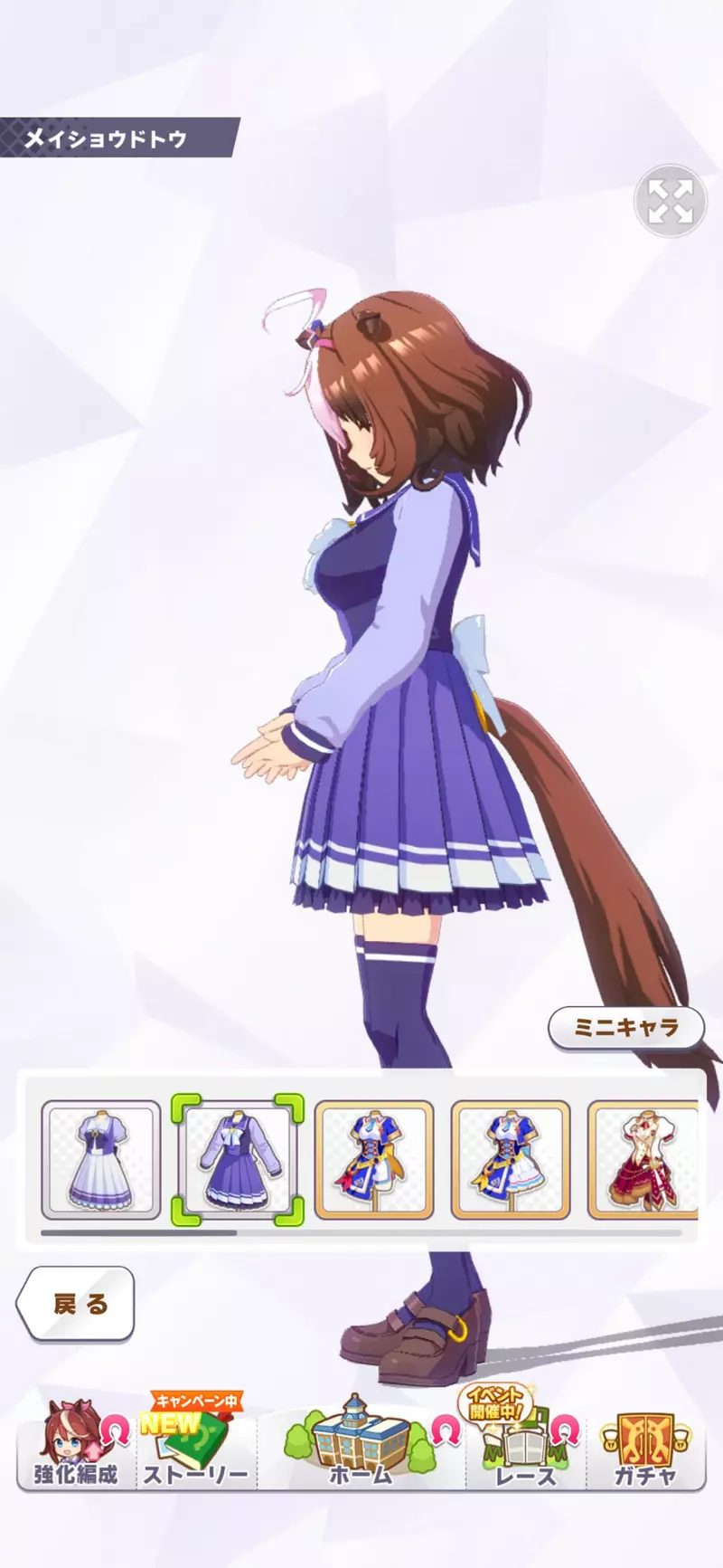 日本网友议论“男生超容易画错《制服裙子的正确位置》”，其实女生会穿得比肚脐还要高？