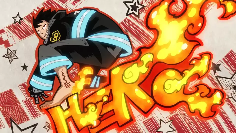 日本明年1月新番《炎炎消防队：叁之章》第2季宣传短片公开！这季不仅是该系列的最终篇章，更将正式迎来完整故事的收尾！ - 奇趣星球报