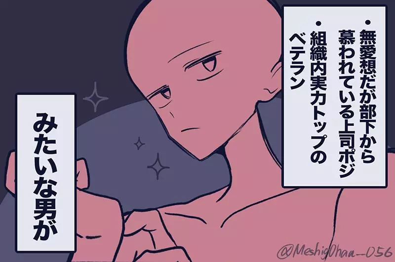 我的世界基岩版【】下载 我的世界基岩版【】下载