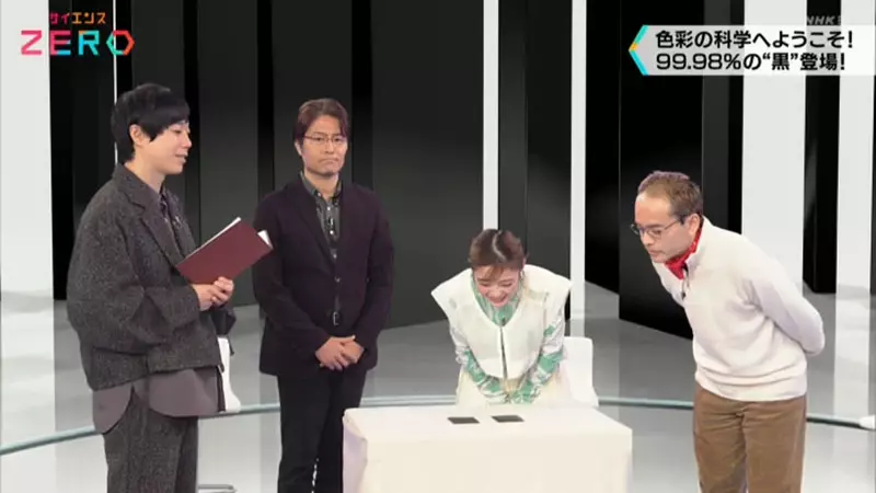 《超爱黑色的日本研究者》开的车和穿的衣服都要是黑色 连心爱的黑猫也命名为「暗黑」