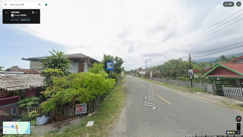 日本网友议论“印尼地图中发现神秘交通标志”,标志上仿佛有人正在讲授爱因斯坦的公式!引起大家纷纷发挥创意猜测! 日本网友议论“印尼地图中发现神秘交通标志”,标志上仿佛有人正在讲授爱因斯坦的公式!引起大家纷纷发挥创意猜测!