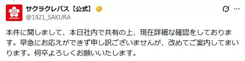 我的世界基岩版【】下载 我的世界基岩版【】下载