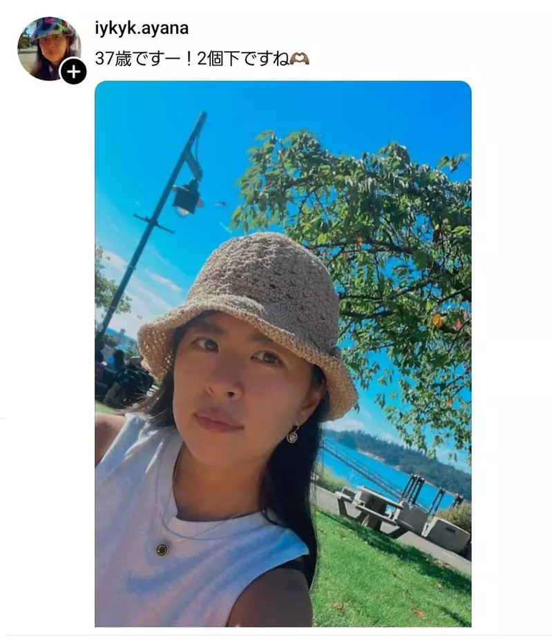 谜之35岁熟女的自拍照 结果吸引来了无数女网友的PO图挑战? 谜之35岁熟女的自拍照 结果吸引来了无数女网友的PO图挑战?