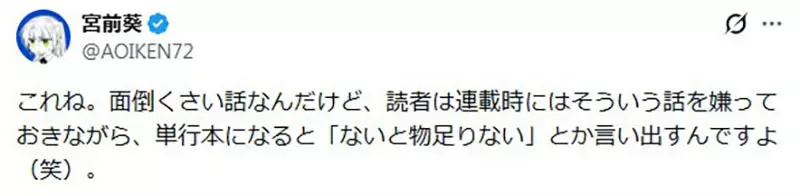 我的世界基岩版【】下载