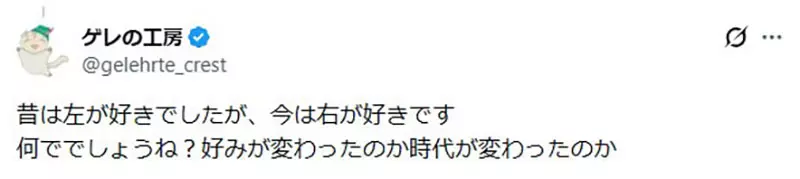 日本插画师争议，画女性胸部要真实还是幻想？网友热烈讨论爆发！