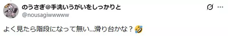 我的世界基岩版【】下载 我的世界基岩版【】下载