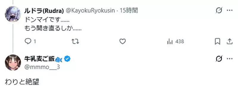 我的世界基岩版【】下载