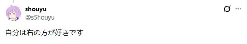 日本插画师争议，画女性胸部要真实还是幻想？网友热烈讨论爆发！