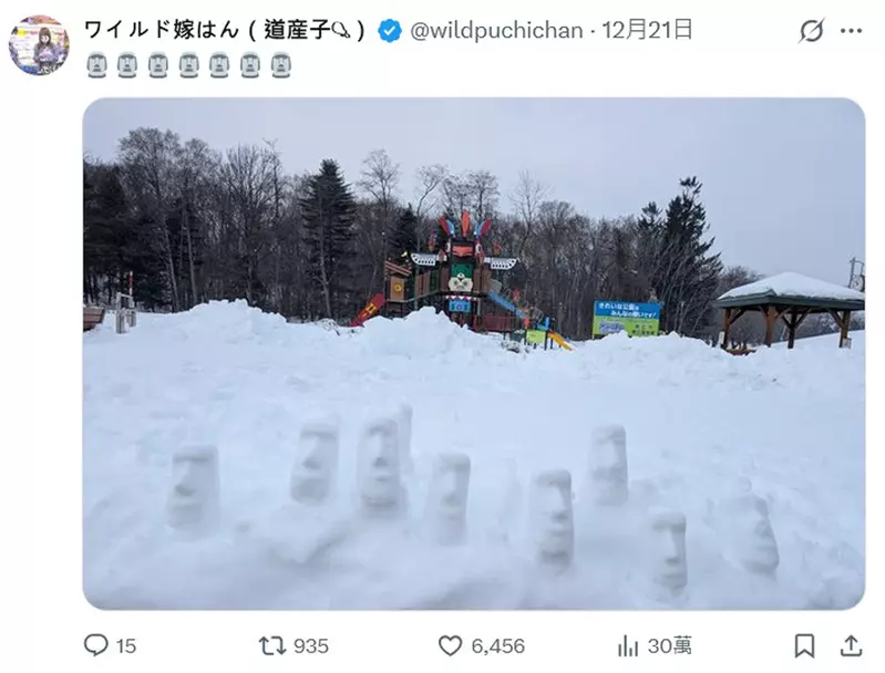 冬天必备《无限摩艾像制造机》网友购买超好笑而且也超实用的宅小物