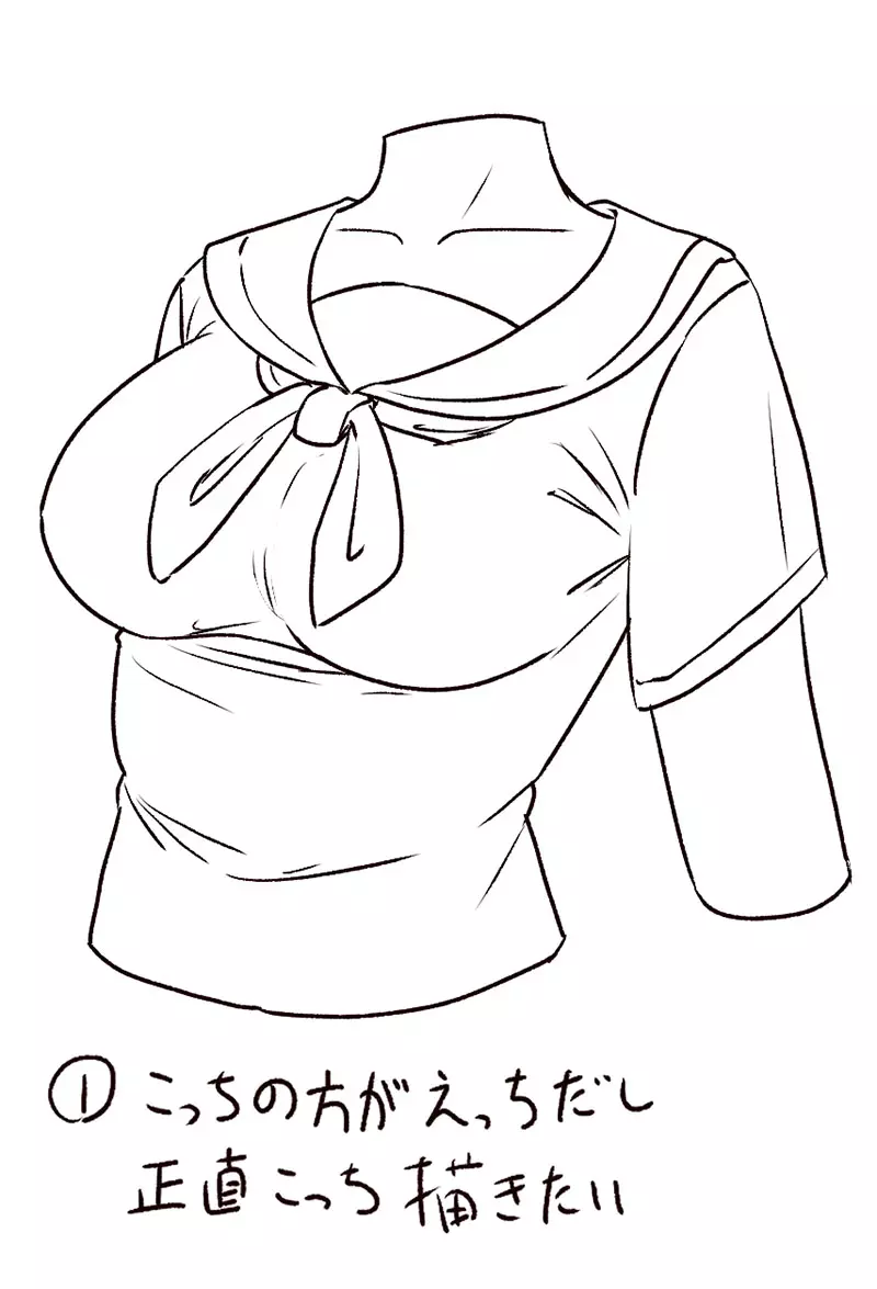 日本插画师争议，画女性胸部要真实还是幻想？网友热烈讨论爆发！