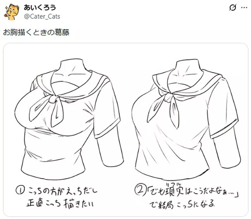 日本插画师争议，画女性胸部要真实还是幻想？网友热烈讨论爆发！