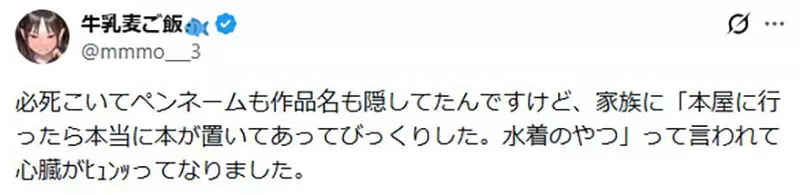 我的世界基岩版【】下载