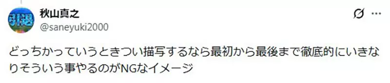 我的世界基岩版【】下载