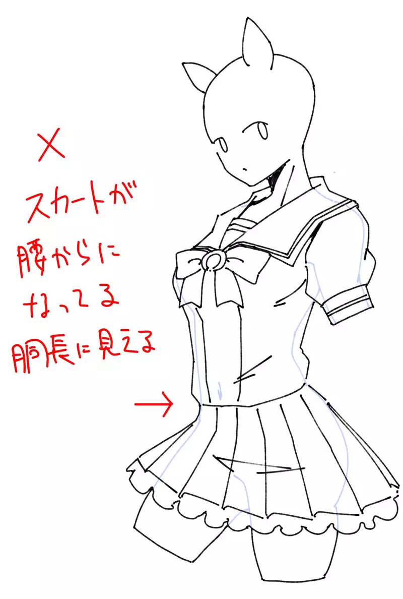 日本网友议论“男生超容易画错《制服裙子的正确位置》”，其实女生会穿得比肚脐还要高？