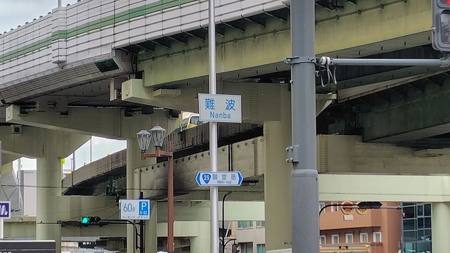 我的世界基岩版【】下载