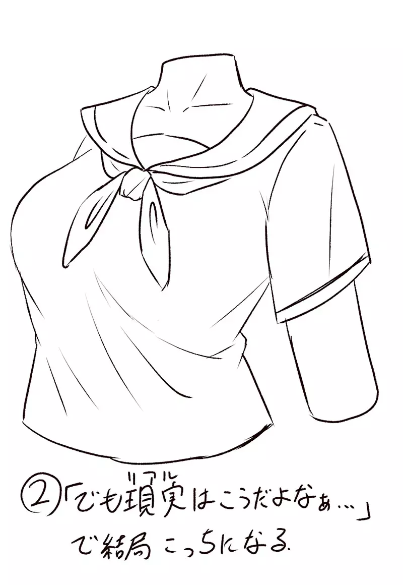 日本插画师争议，画女性胸部要真实还是幻想？网友热烈讨论爆发！