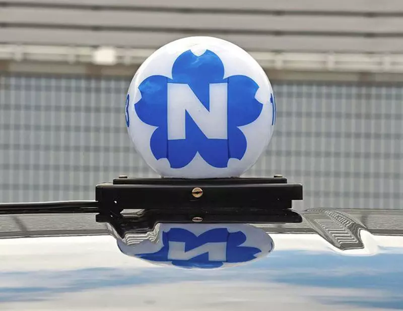 日本知名COSER搭车意外收获”有着奇怪数字的纪念卡“，不禁想上网求助！没想到竟是全日本只有7辆的幸运出租车！