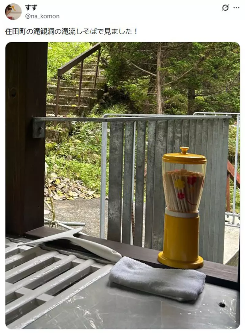 日本古早味餐厅特有的《怀旧筷子筒》网友陆续分享自己曾经在哪里看过 日本古早味餐厅特有的《怀旧筷子筒》网友陆续分享自己曾经在哪里看过