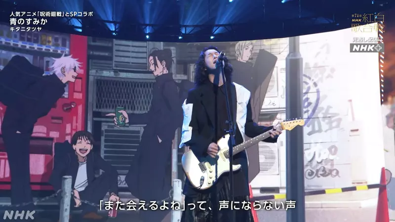 日本跨年惯例《红白歌唱大赛》已经成了二次元角色的国葬会场？