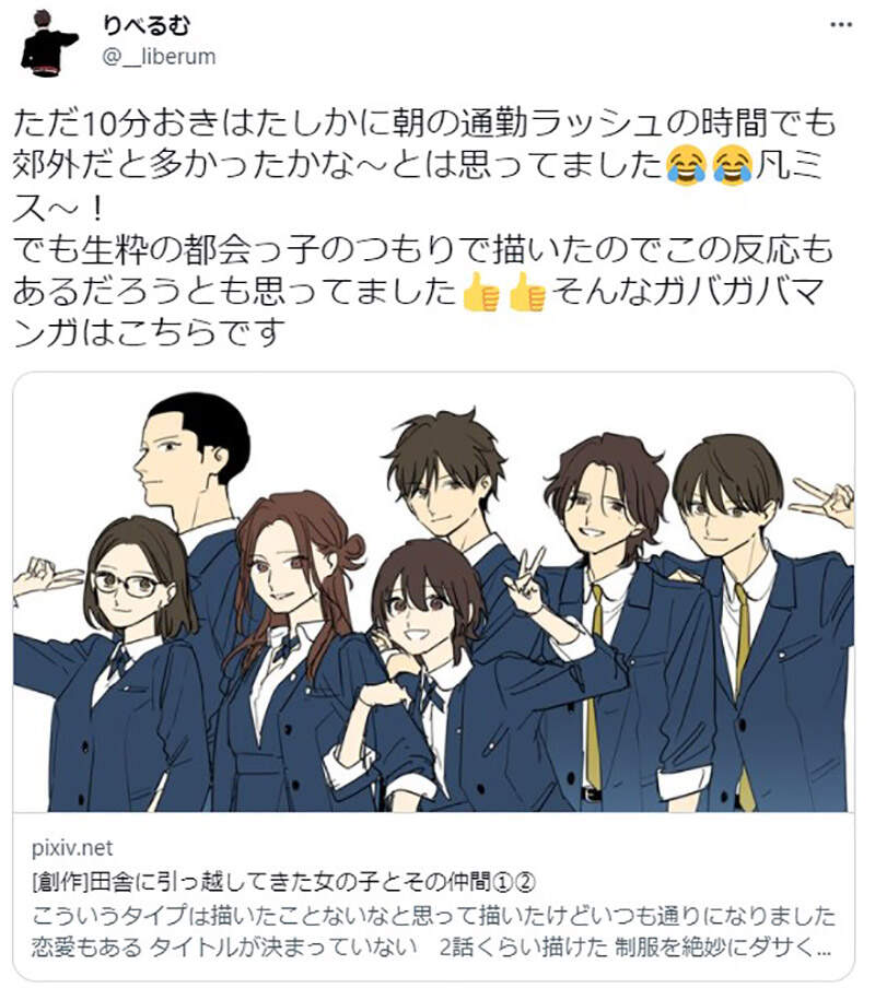 我的世界基岩版【】下载