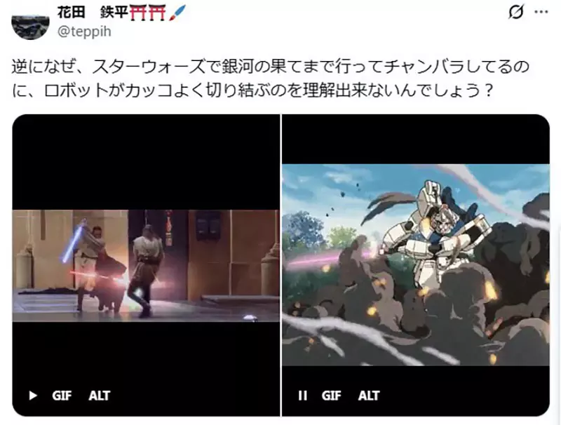 外国人疑惑《日本的机器人》为什么都要拿剑呢？单纯因为帅还是有其他理由呢？