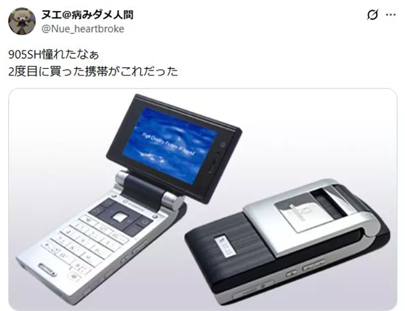 漫画家宫尾岳感慨《智慧型手机缺乏设计感》凭外观和形状选机的乐趣消失了？