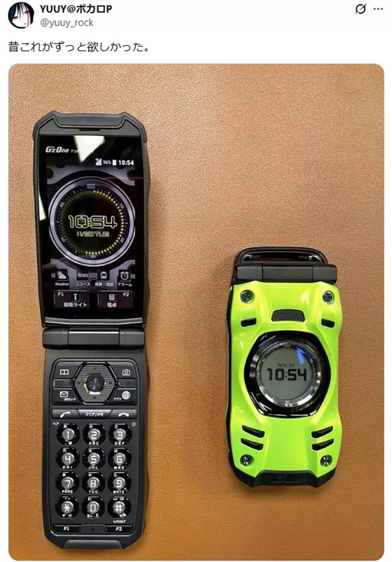 漫画家宫尾岳感慨《智慧型手机缺乏设计感》凭外观和形状选机的乐趣消失了？