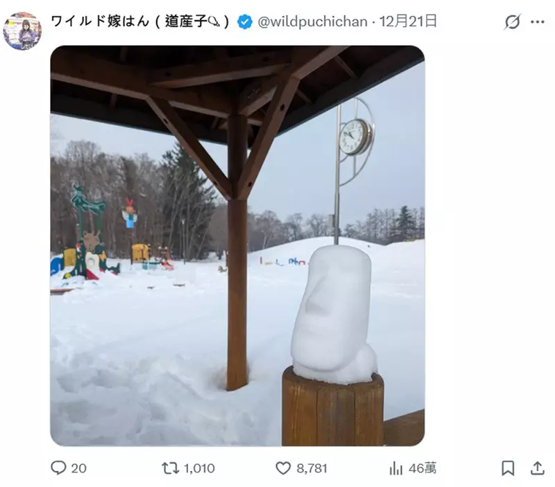 冬天必备《无限摩艾像制造机》网友购买超好笑而且也超实用的宅小物