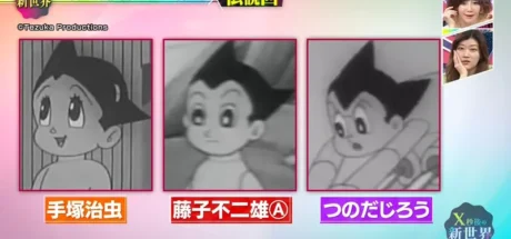 日本电视台分享“《铁臂阿童木》第34话诞生的传奇故事”，一次临时外包让众多大师共同执笔！意外促成了一段动画业界传奇！ - 奇趣星球报