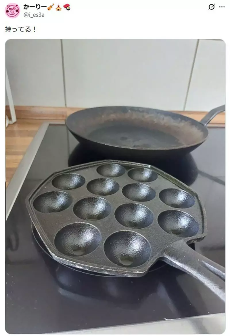 《庞贝城出土罗马古文物》大坂人一看超眼熟 这不就是章鱼烧烤盘吗? 《庞贝城出土罗马古文物》大坂人一看超眼熟 这不就是章鱼烧烤盘吗?