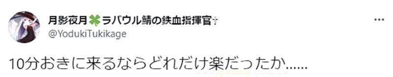 我的世界基岩版【】下载