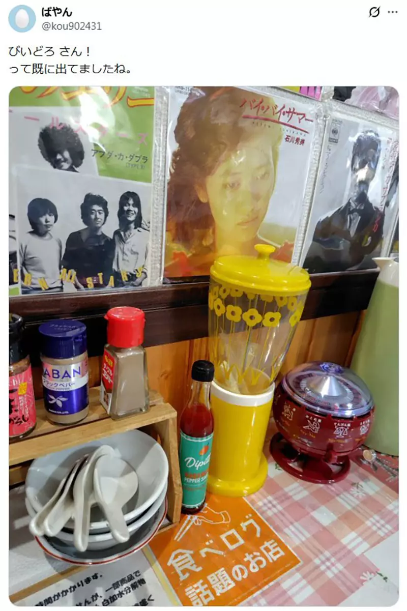 日本古早味餐厅特有的《怀旧筷子筒》网友陆续分享自己曾经在哪里看过 日本古早味餐厅特有的《怀旧筷子筒》网友陆续分享自己曾经在哪里看过