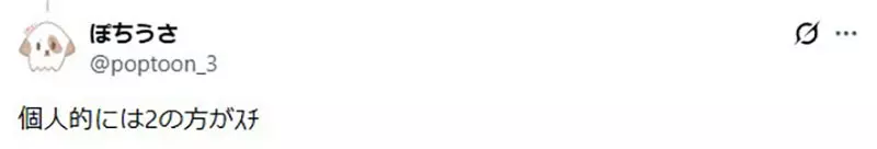 日本插画师争议，画女性胸部要真实还是幻想？网友热烈讨论爆发！