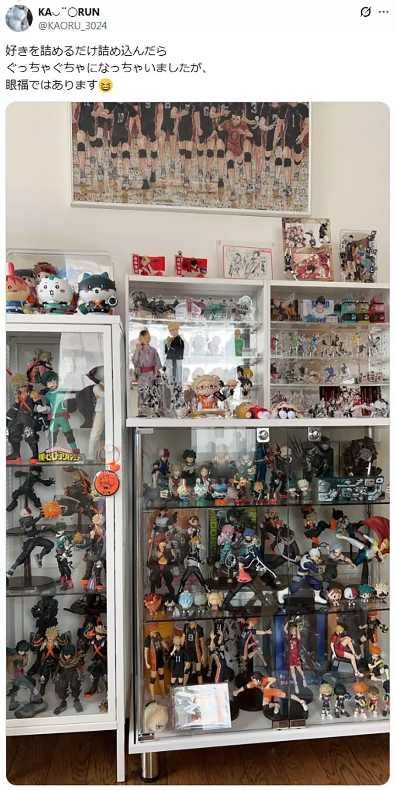 VTuber不懂《模型展示柜应该怎么摆?》网友们热情提供各种参考资料了 VTuber不懂《模型展示柜应该怎么摆?》网友们热情提供各种参考资料了