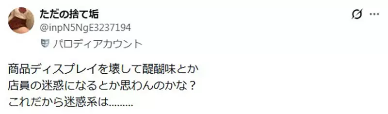 我的世界基岩版【】下载