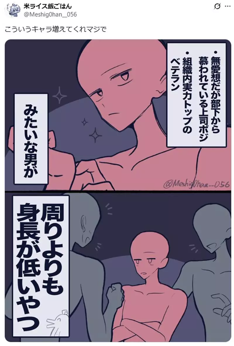 我的世界基岩版【】下载 我的世界基岩版【】下载