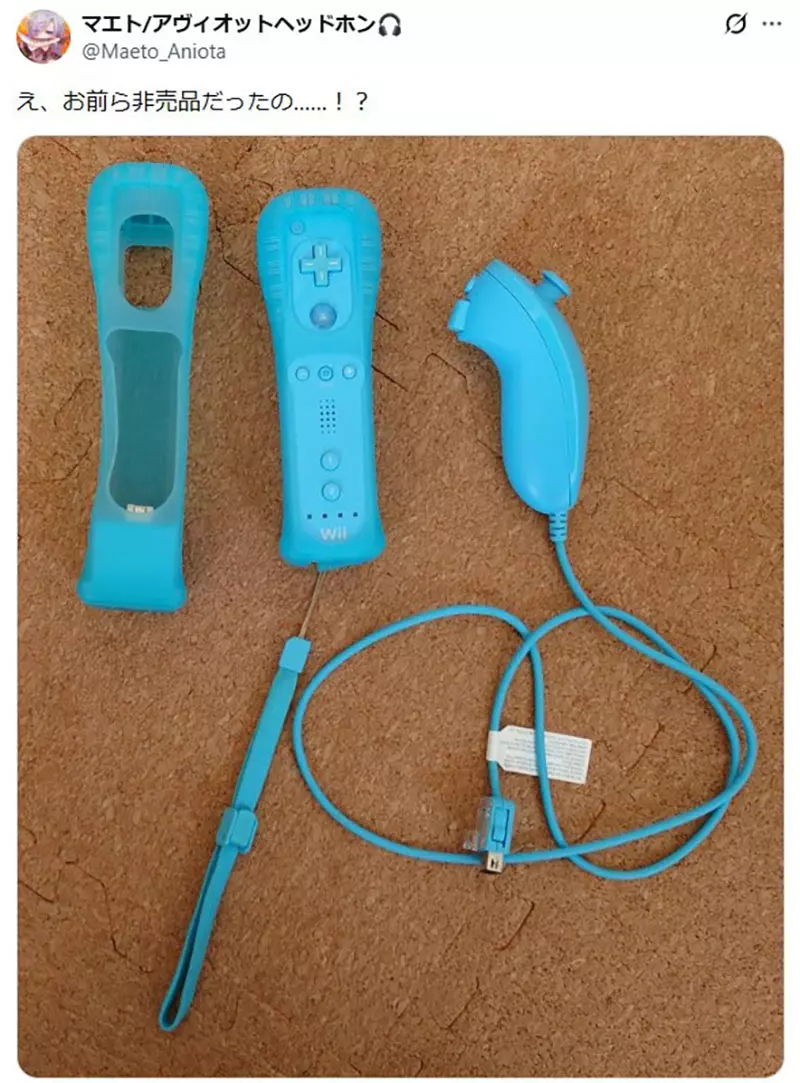 日本网友入手《稀有Wii控制器》世上只有5000组的水蓝色双节棍 日本网友入手《稀有Wii控制器》世上只有5000组的水蓝色双节棍