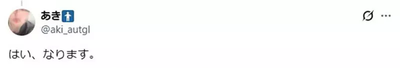 伪娘网友好奇《男生穿裙子》真的会觉得腿凉凉的吗? 伪娘网友好奇《男生穿裙子》真的会觉得腿凉凉的吗?