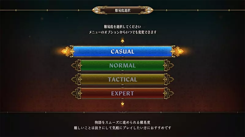 日本网友吐槽《电玩游戏的困难模式》如果只是调高敌人的血量简直烂透了 日本网友吐槽《电玩游戏的困难模式》如果只是调高敌人的血量简直烂透了