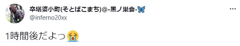 我的世界基岩版【】下载